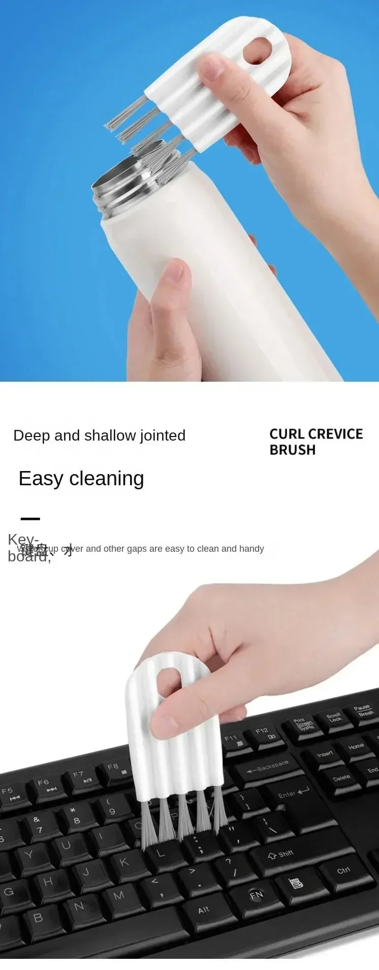 Multi-functional Flexible Mobile Phone Clean Fine Dust Cup Lid Card Slot Earphone Cleaning Brush For Headset Keyboard Cup Cover