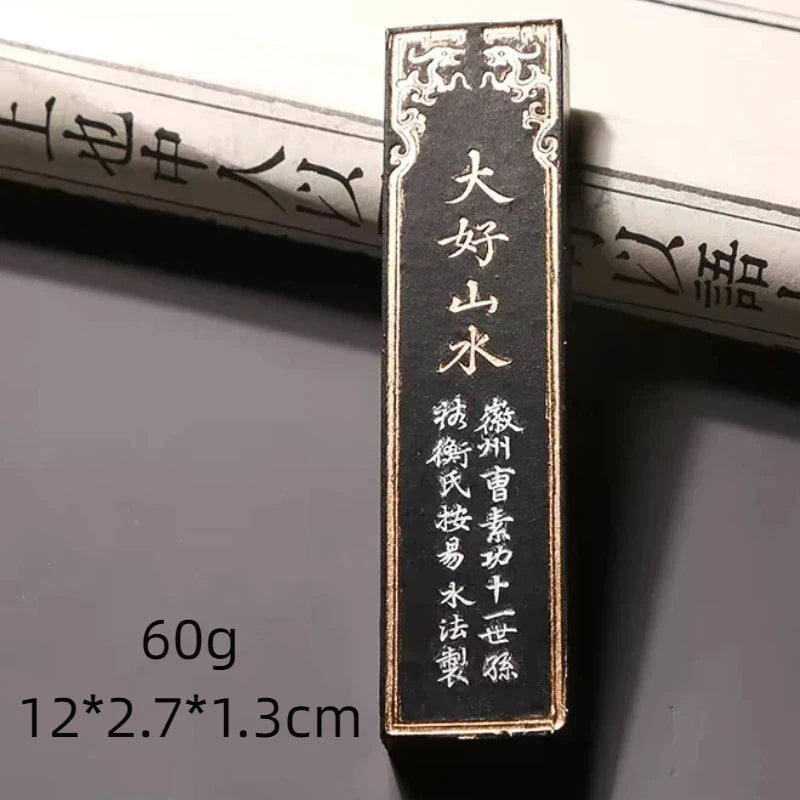 Chinese Sumi Ink Stick Solid Ink Stick Calligraphy Artist Painting Watercolor Fabric Paint Ink Block Chinese Painting Ink Stick