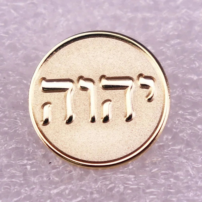 Tetragrammaton Hebrew Letters Tie Tack Enamel Pin God's Name Badges Jehovah Lapel Brooch Women Fashion Jewelry Gifts