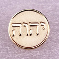 Tetragrammaton Hebrew Letters Tie Tack Enamel Pin God's Name Badges Jehovah Lapel Brooch Women Fashion Jewelry Gifts