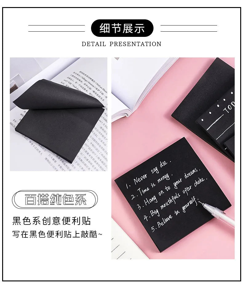 Black N Times Sticky Notes To Do List Memo Pad Notepad Cute School Office Supplies Gift Stationery