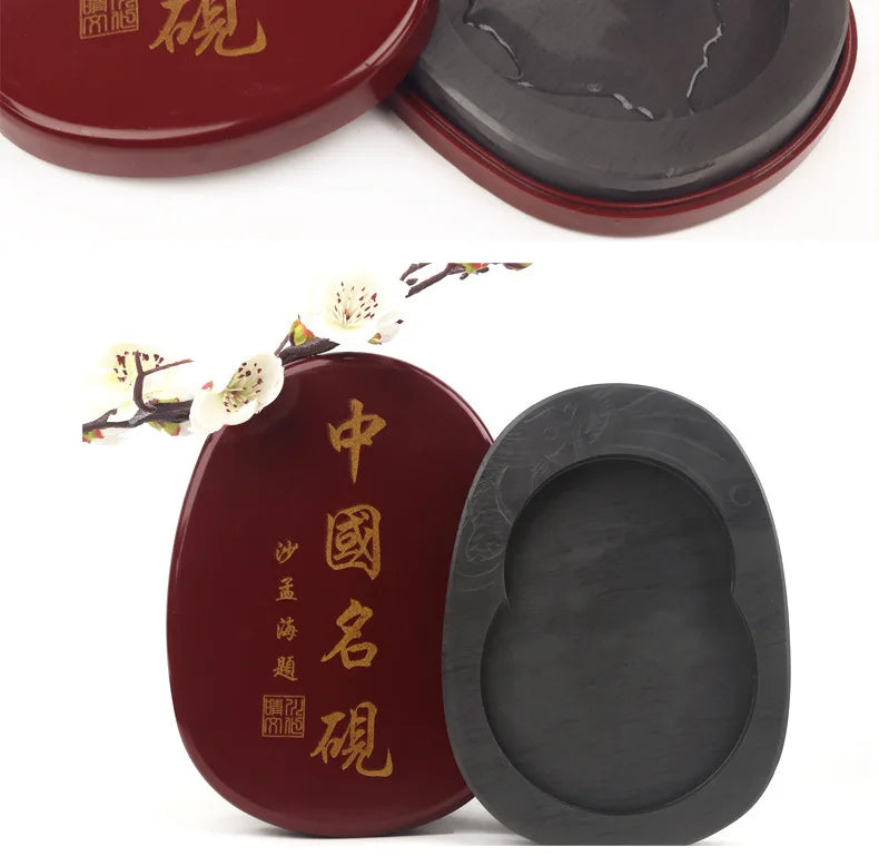 5-Inch Inkstone 6-inch 7-inch 8-inch Threaded Inkstone She Inkstone Rough Stone Brush Calligraphy Training Class Student Study