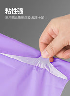 50Pcs Courier Envelope Shipping Packaging Bags Poly Mailer Bag Waterproof Storage Bag Self Adhesive Seal Plastic Packaging Pouch