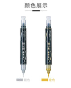 1PC Pentel Fude Brush Pen in Bister Pack ,Nylon Polypropylene Calligraphy Pen Chinese Painting Craft Supplies XFL2F