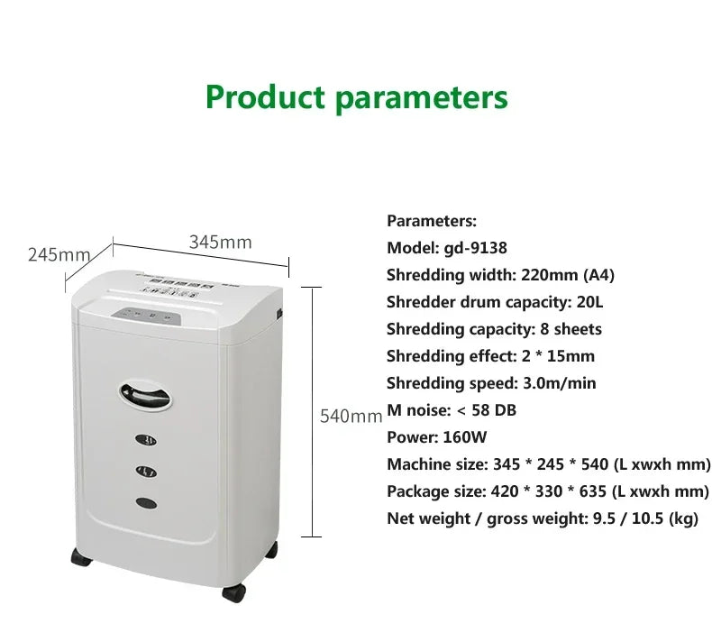 Upgrade New 20L GD9138 Electric Paper Shredder 2X15MM Office A4 Paper Shredder Granular Household High-power Silent Paper Shredd