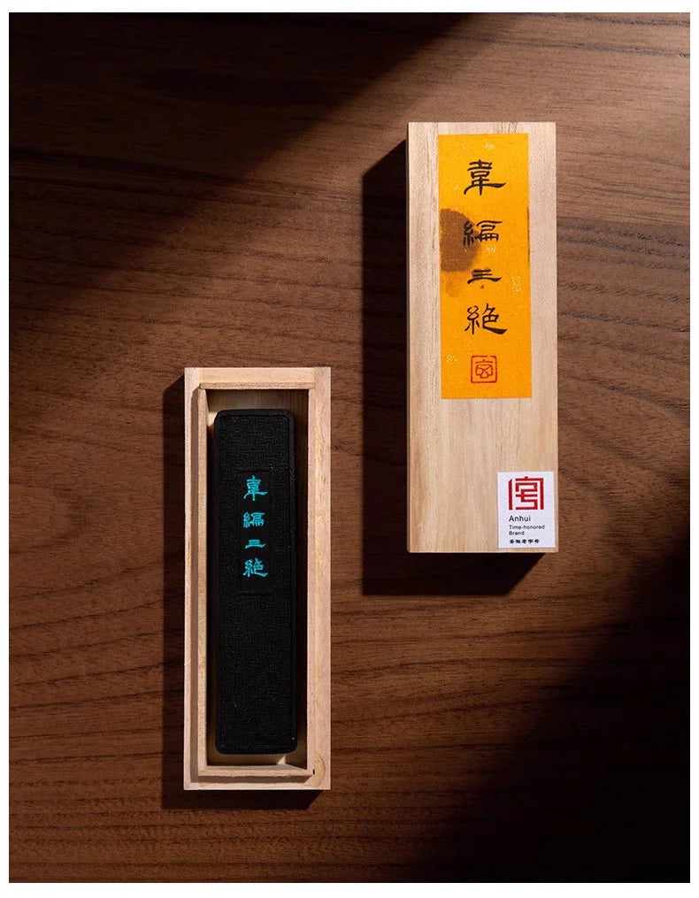 Traditional Chinese Sumi Ink Stick Black Color Inkstick Calligraphy Writing Painting Ink Bar Watercolor Fabric Paint Ink Block
