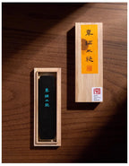 Traditional Chinese Sumi Ink Stick Black Color Inkstick Calligraphy Writing Painting Ink Bar Watercolor Fabric Paint Ink Block