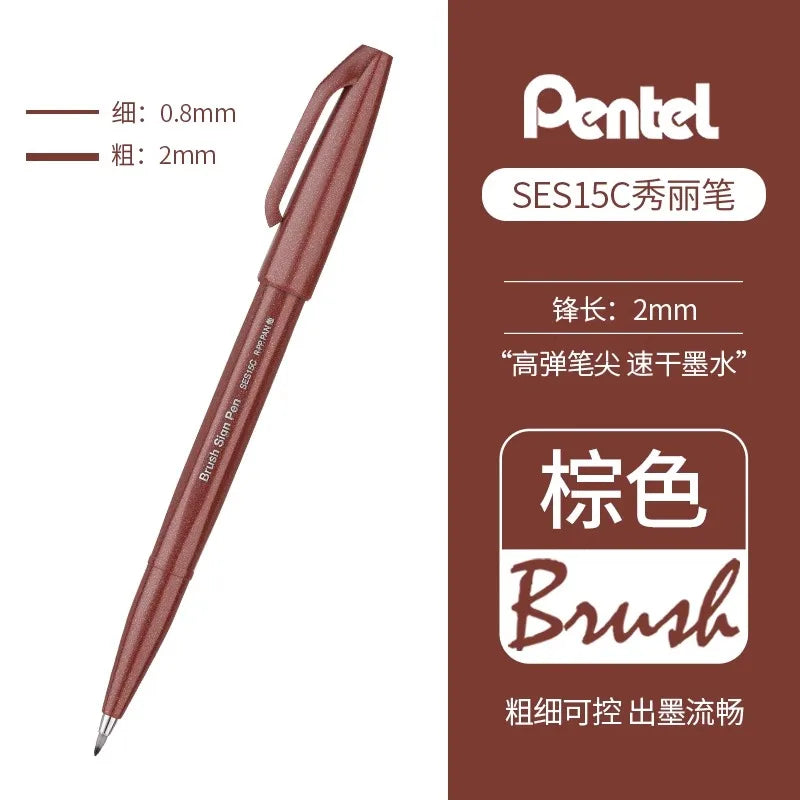 1PC Pentel Fude Brush Touch Sign Pen Bright Pastel Colors with A Flexible Tip That Allows You To Enjoy Touch of A Brush SES15C