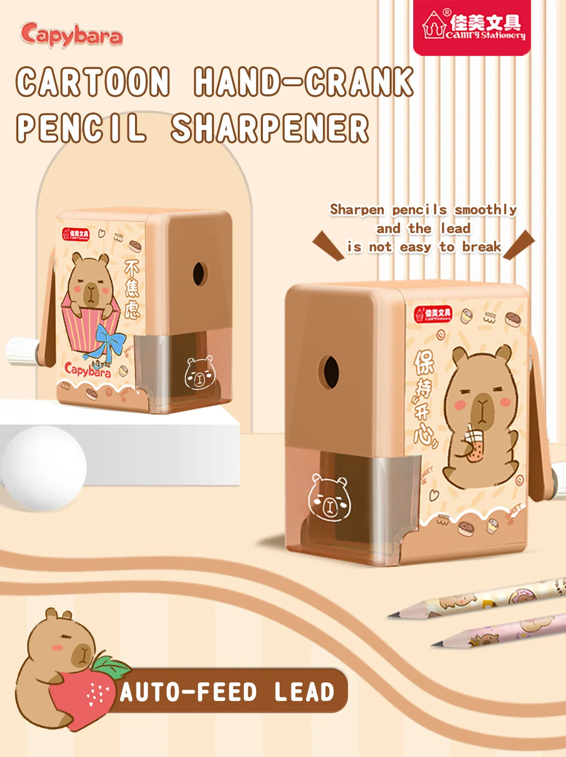 Capybara Pencil Sharpener Fast Sharpening Easy to Use for Kids Students School Office Stationery Cute Anime Merch Kawaii Gift