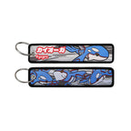 Kawaii Japanese Elf Anime Embroidery Key Fobs Key Tag Motorcycles Cars Backpack Chaveiro Keychain Fashion Keyring Friends Gifts