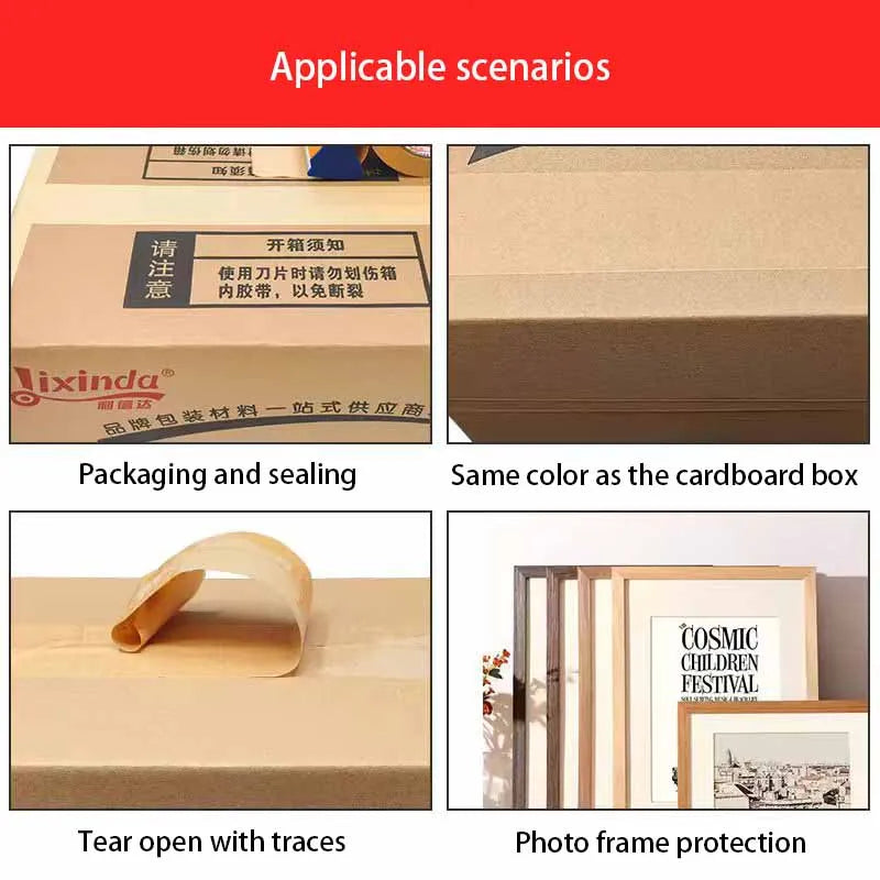 Packaging Tape, Kraft Paper Tape, Masking Tape, Shipping Carton Sealing Tape, Photo Frame Backing Tape 1 Roll