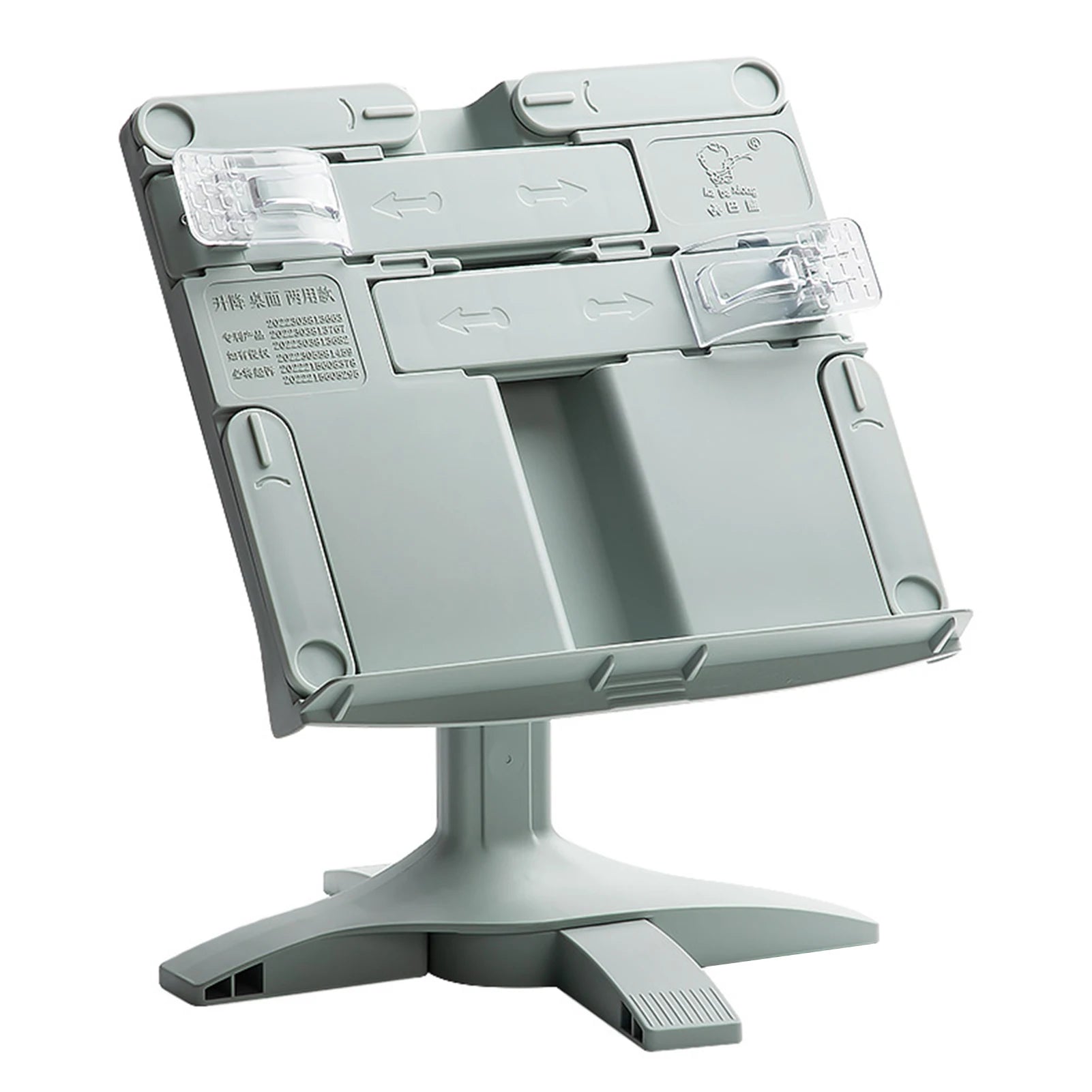 Portable Adjustable Rotatable Reading Bookshelf Multifunctional Document Holder Lifting Landing Book Support for Home