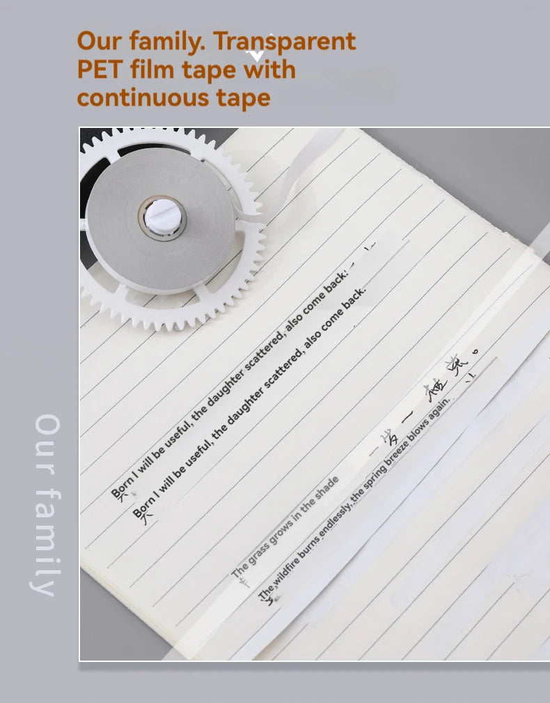 Correction tape large capacity correction tape students junior high school students multifunctional affordable installed 30m70m1