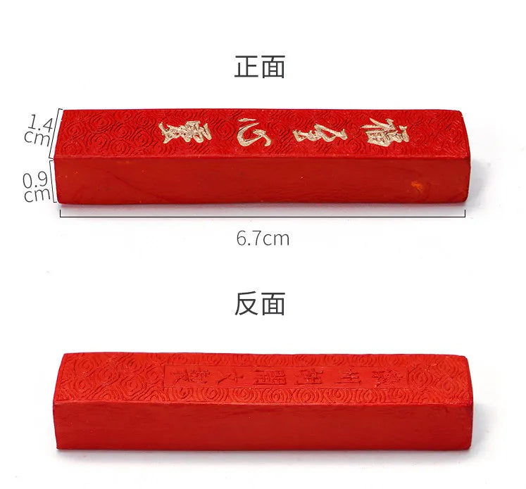 Cinnabar InkStick Handmade Chinese Sumi Solid Ink Stick for Calligraphy and Chinese Traditional Painting Ink Stick Stone Tools
