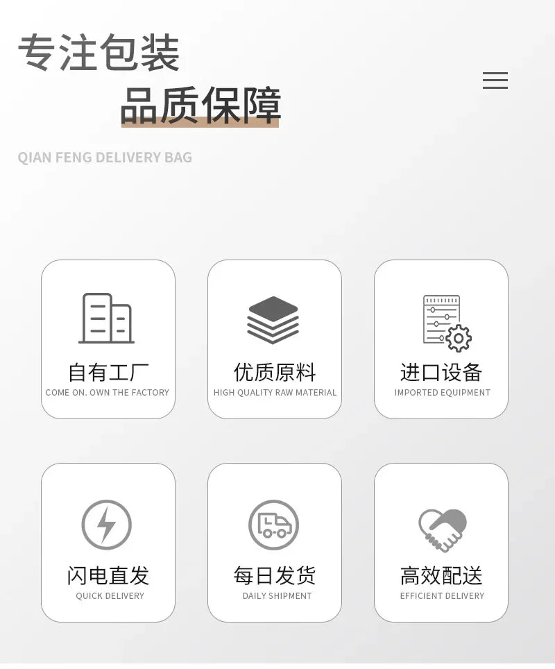 50Pcs/Lots Courier Bag Envelope Packaging Delivery Bag Waterproof Self Adhesive Seal Pouch Mailing Bags Plastic Transport Bag