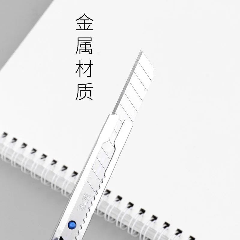 M&G Small Metal Craft Knife Stainless Steel Multifunctional Wallpaper Knife, Letter Opener Portable for Office and Home Use