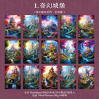 Journal Go 30pcs Fantasy Territory Junk Journal Scrapbooking Material Paper Memo Pads Cards Retro Background Decoration Paper