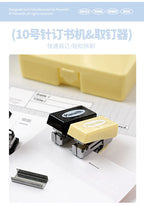 Kawaii 4/8pc Portable Stationery Multi Functional Tool Box Efficiency Set Puncher Stapler Adhesive Tape Mini School Supplies