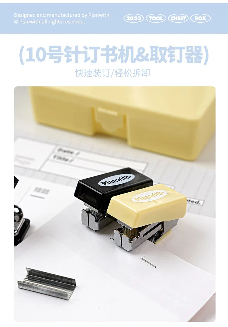 Kawaii 4/8pc Portable Stationery Multi Functional Tool Box Efficiency Set Puncher Stapler Adhesive Tape Mini School Supplies