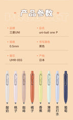Uni Uniball One P 1pcs Gel Pen Japan Original New Stationery UMN-SP 0.5 Mini Pocket Pen Cute Portable Writing,Record Neutral Pen