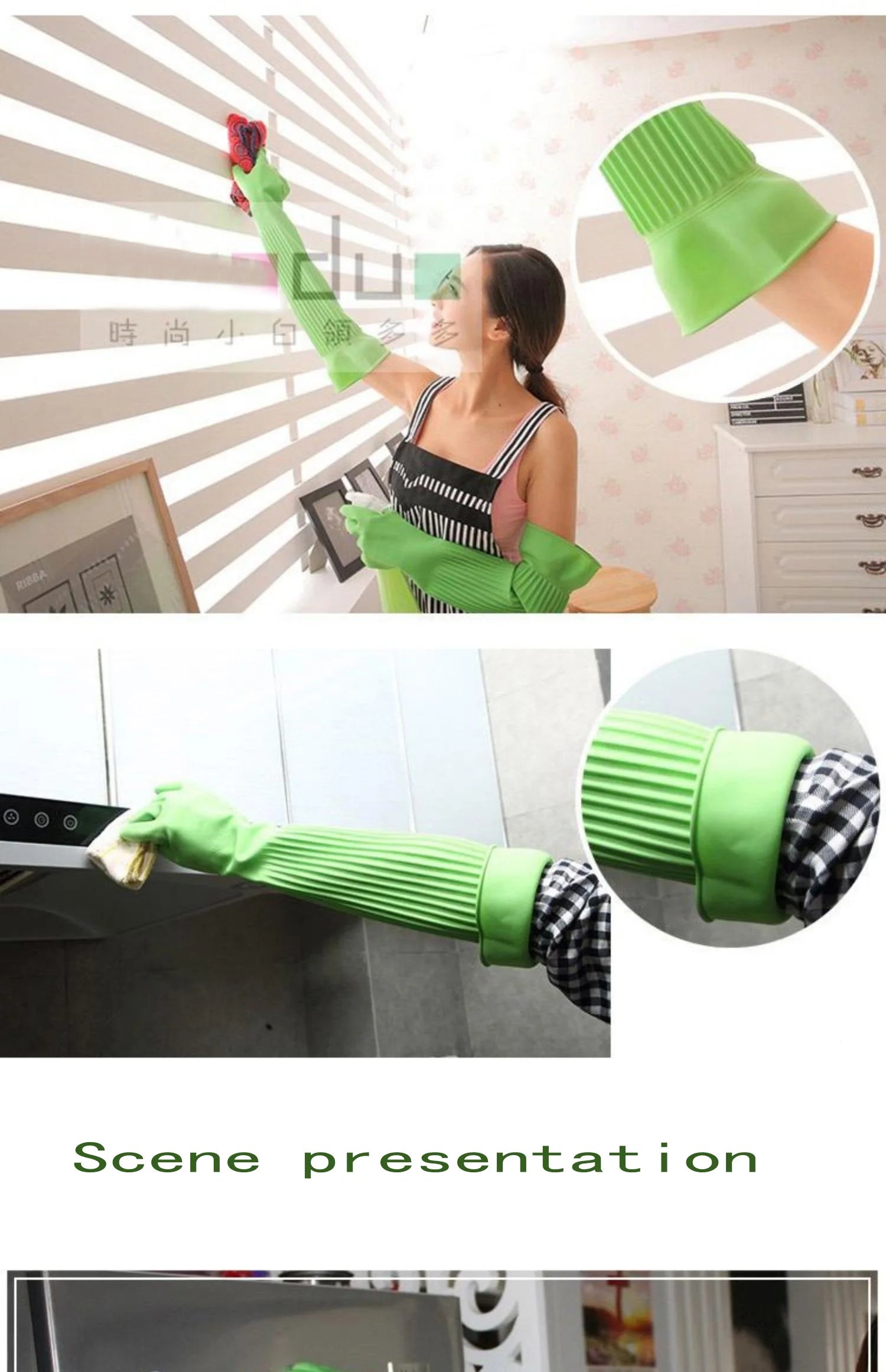 58cm Dish Washing Household Scrubbe Repeatable Kitchen Tool Waterproof Acid and Alkali Resistant Long Natural Latex Gloves