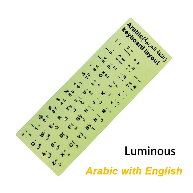 HECULAS Arabic Keyboard Stickers Letter Alphabet Layout Transparent Clear illuminated Glow in Dark Keyboard Cover