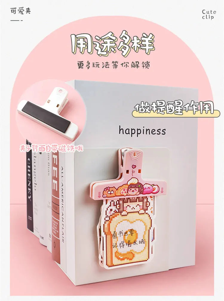 Cute Cartoon ABS Paper Clipper Bookmark Binder Multicolor Office Accessories Document Clip School Supplies Kawaii Stationery