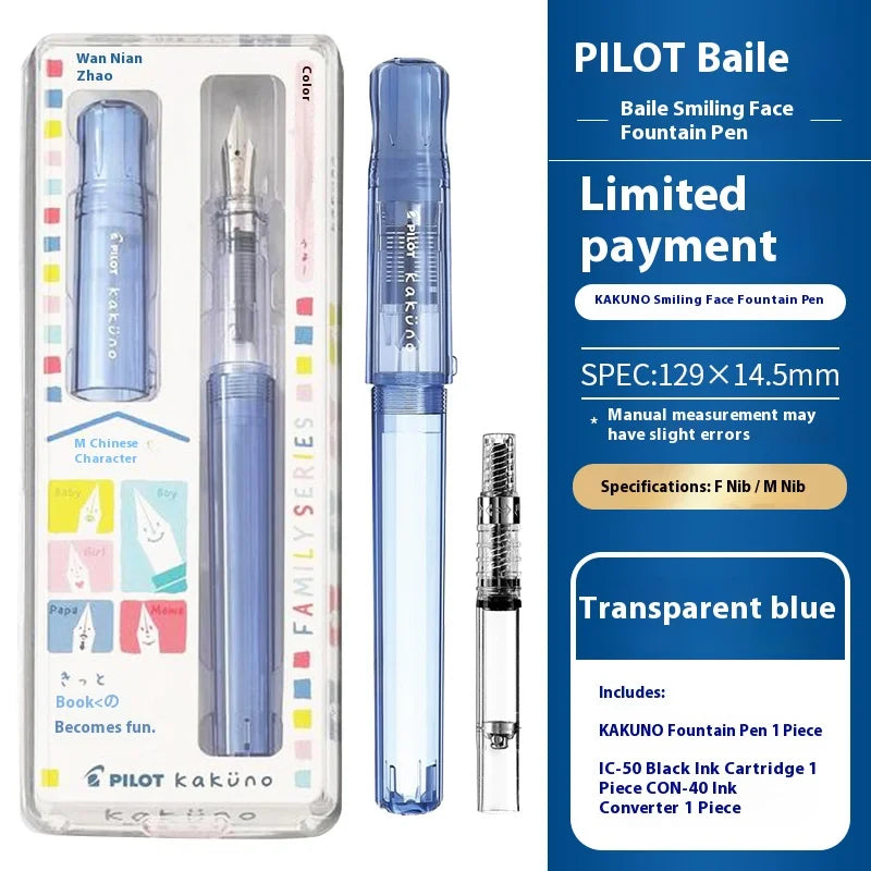 PILOT kakuno Fountain Pen,Multi-Colors Dreamy/Smile Family Series 0.4~0.7mm Nib Writing Calligraphy Pen Perfect Gift For Student