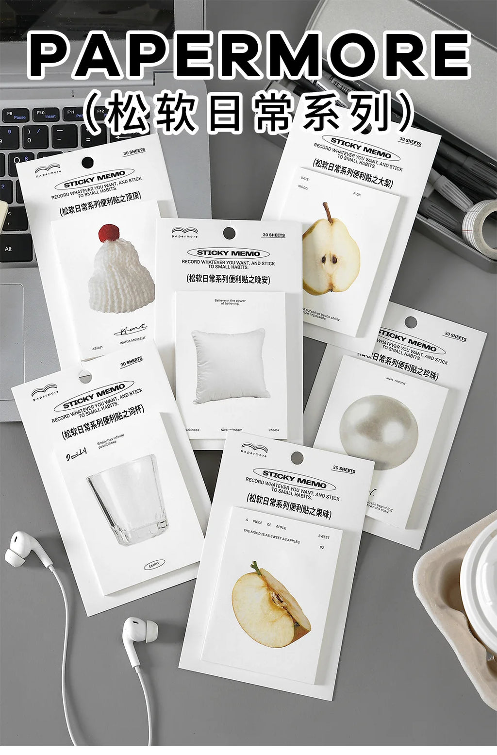 30sheets Fluffy Daily Series Notes Simple Ins Style Check-in Planner Student Notes Message Paper