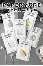 30sheets Fluffy Daily Series Notes Simple Ins Style Check-in Planner Student Notes Message Paper