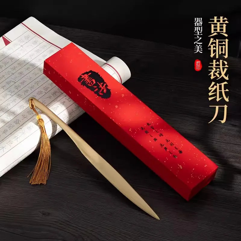 Vintage Brass Xuan Paper Cutter Rice Paper Calligraphy Painting Supplies Creative Envelope Opener Letter Opener