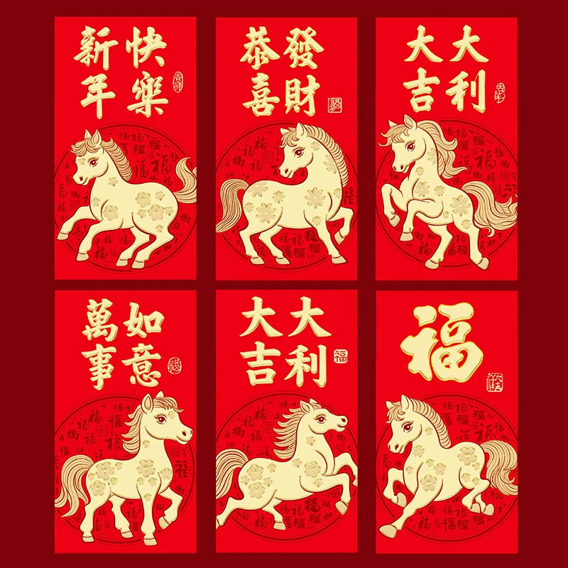 12-Pack 2026 Year of the Horse Chinese New Year Lucky Money Envelopes, Cartoon Red Packet for Spring Festival