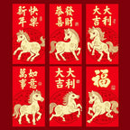 12-Pack 2026 Year of the Horse Chinese New Year Lucky Money Envelopes, Cartoon Red Packet for Spring Festival