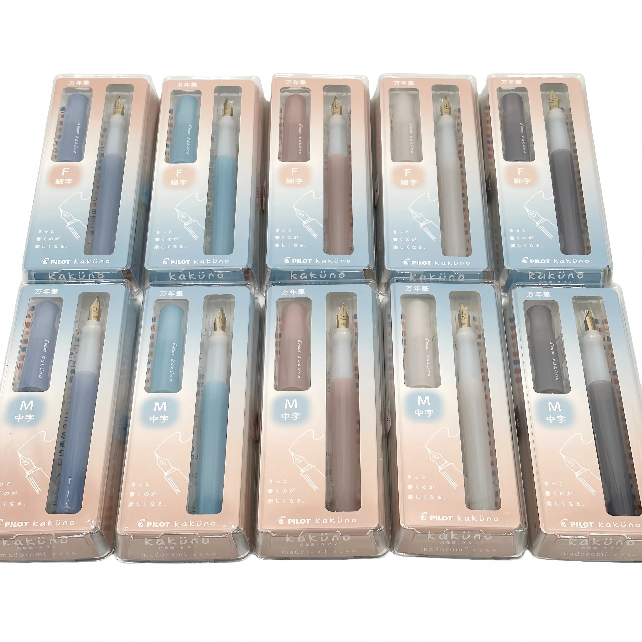Pilot Kakuno Fountain Pen,Limited Edition Madoromi White (F/M Nib) for Students, Calligraphy& Daily Writing Japanese Stationery