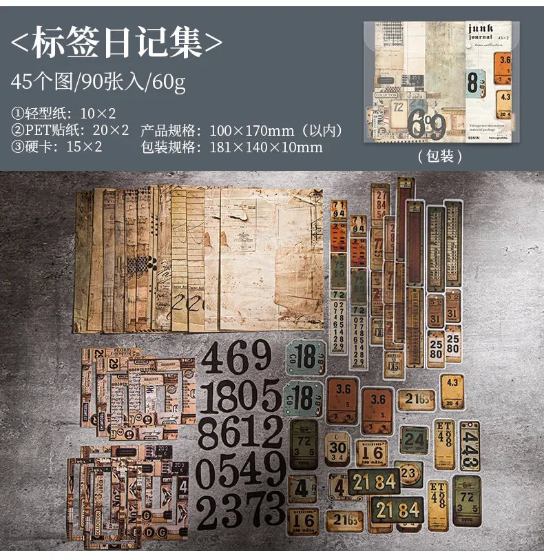 90Pcs Favorites Notebooks Decorative border Material paper handbook material European Coffee Manuscripts Pad collage Scrapbook