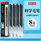 M&G Professional Calligraphy Brush with Ink Soft Tip No Need to Dip Chinese Pai Writing Tool for Practice