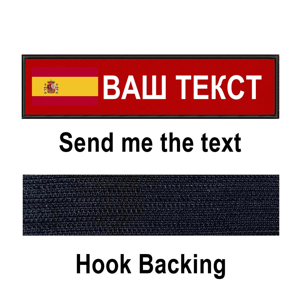 Custom Spain Flag Patch Tactical Patches Personalized Name Stripes Badge Tags Chevrons Armband Hook Loop For Military Backpack