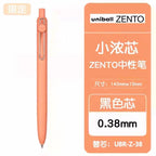 1+3 Refill Japan UNI Gel Pen Small Thick Core 0.38mm Smooth Quick Dry UMN-SF-38 Upgrade UniBall One Black School Supplies