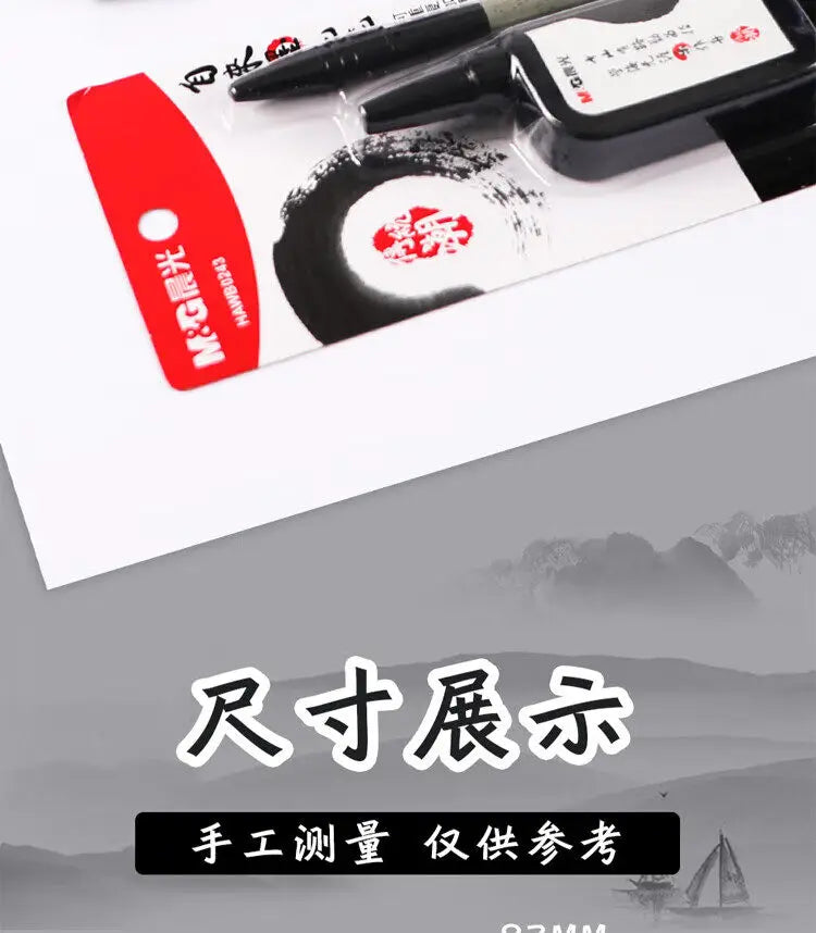 M&G Calligraphy Brush Soft Weasel Hair Small Regular Stylus for Student Drawing and Writing,Chinese Calligraphy Brush