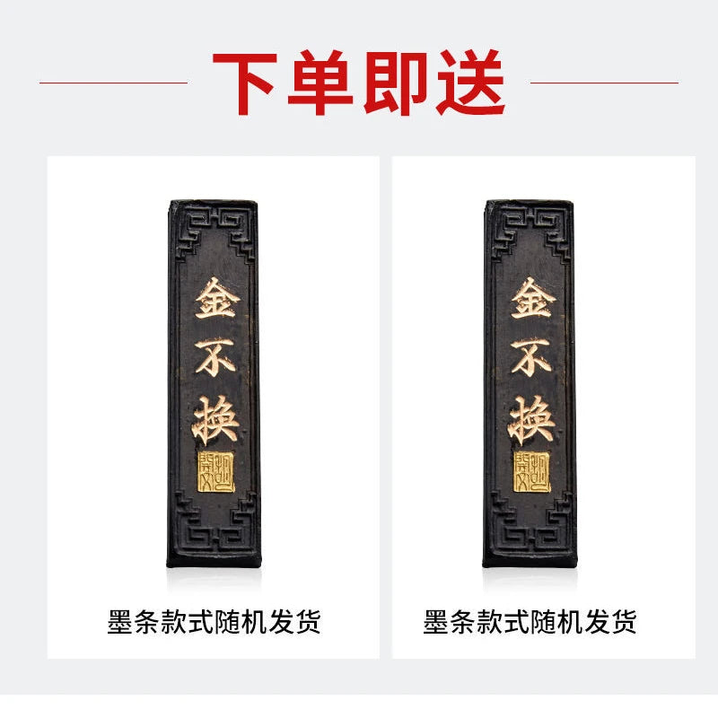 Chengni Inkstone Natural Original Stone Multi Functional Four Famous Students Table Grinding Ink Calligraphy Supplies Plate