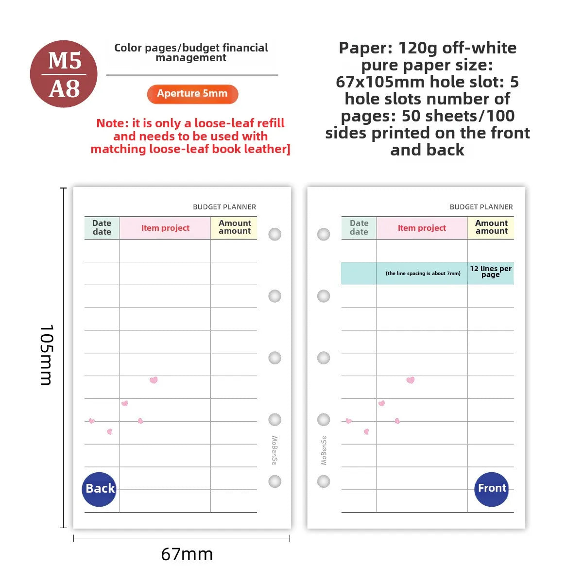 M5 50Sheets Colorful Loose Leaf Notebook Refill Spiral Binder Inner Page Weekly Monthly To Do Line Grid Inside Paper Stationery