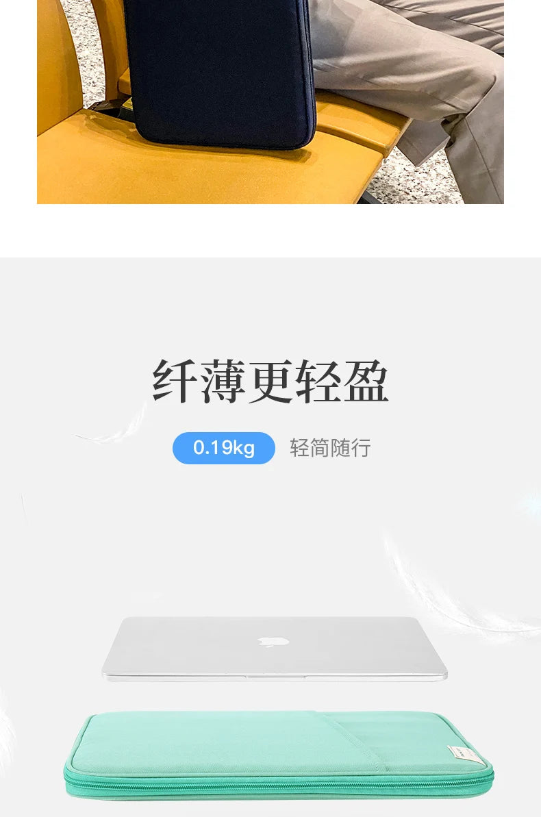 Laptop Sleeve For Macbook Pro 14 A2442 Air13.3 13.6 Tablet Sleeve Bag for Ipad Pro10.5 10.2 11air9.7 10.9 Inch