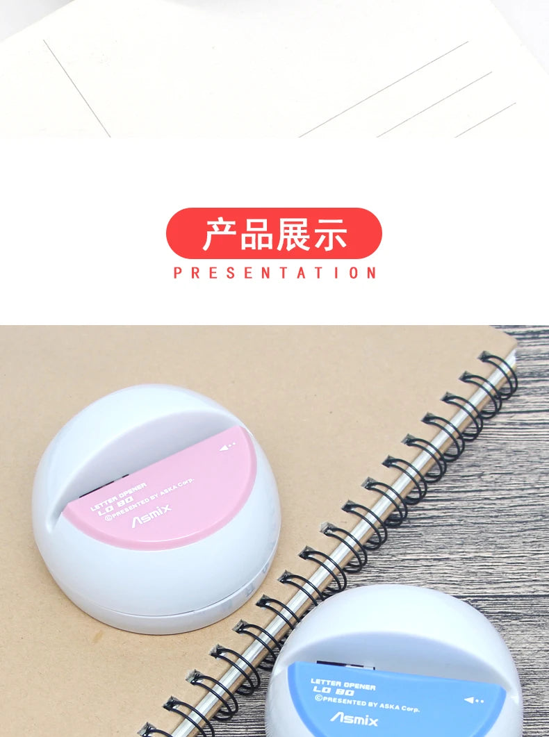 Letter Opening Electric Letter Opener Letter Knife Automatic Letter Opener Sword Envelope Opener Mail Opener Safe Letter Cutter