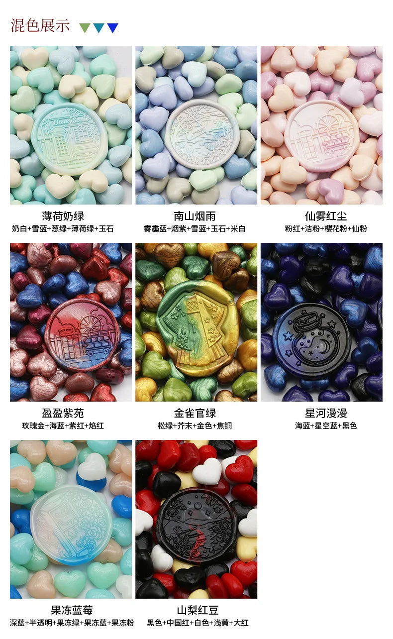 100pcs Heart-Shaped Sealing Wax Beads for Wax Seal Stamp, Great For Embellishment Of Card Envelope, Wedding Invitation