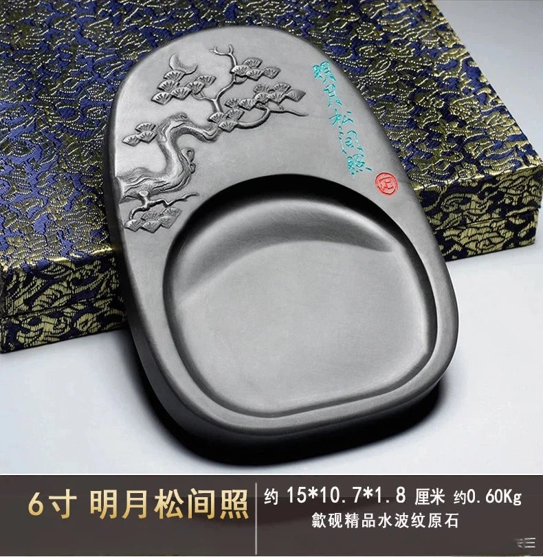 Exquisite Traditional Portable Lightweight Calligraphy Inkstones Huizhou Ink Slabs Perfect for Brush Writing Students Inkstone