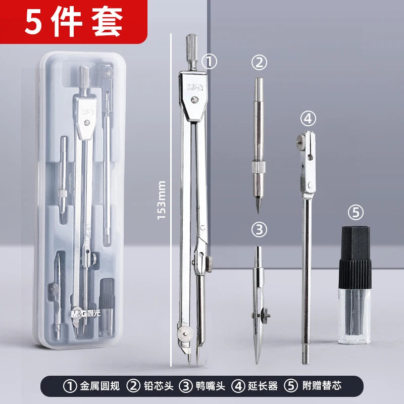 M&G Compass Drawing Tool Metal Geometric Protractor Engineering Protractor Drawing Tool, Suitable for Students and Carpenters