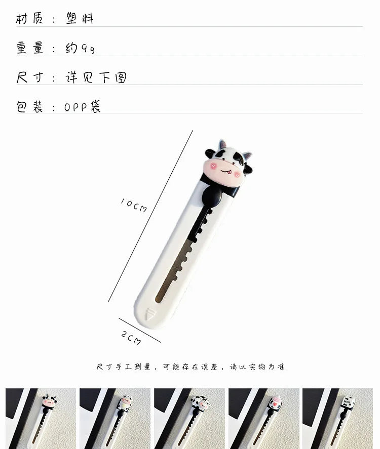 1pc Adorable Cow Letter Opener for Effortless Envelope Opening School Supplies