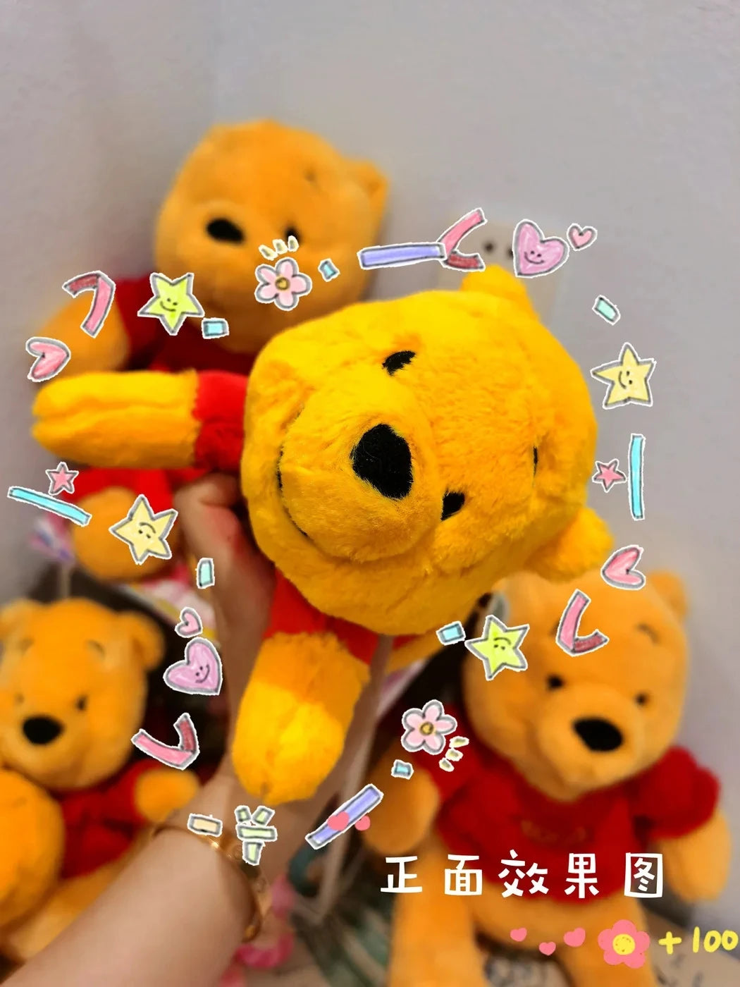 Cute Winnie the Pooh x Stitch Plush Doll Pen Bag, Large Capacity Student Stationery Pouch, Cartoon Pencil Case for School Gift