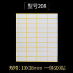 15Sheets Multifunction Labels Stickers Self Adhesive Sticky Package Label White Blank Tag Stickers Office School Supplies