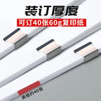 50Pcs Push Clip Stapler Staple Remover Binder Push Clamp Tape Dispenser Paper Clips Office Supplies Set Desktop Stapler Office